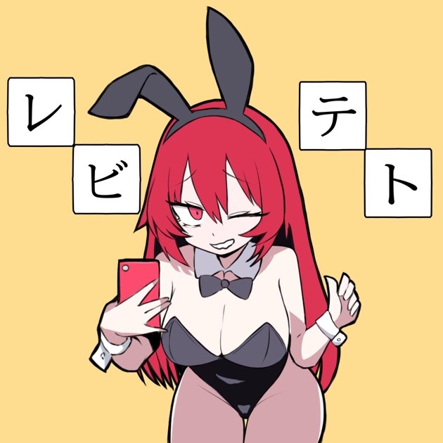 머리가 외모 억제기인 캐릭터_3.jpg