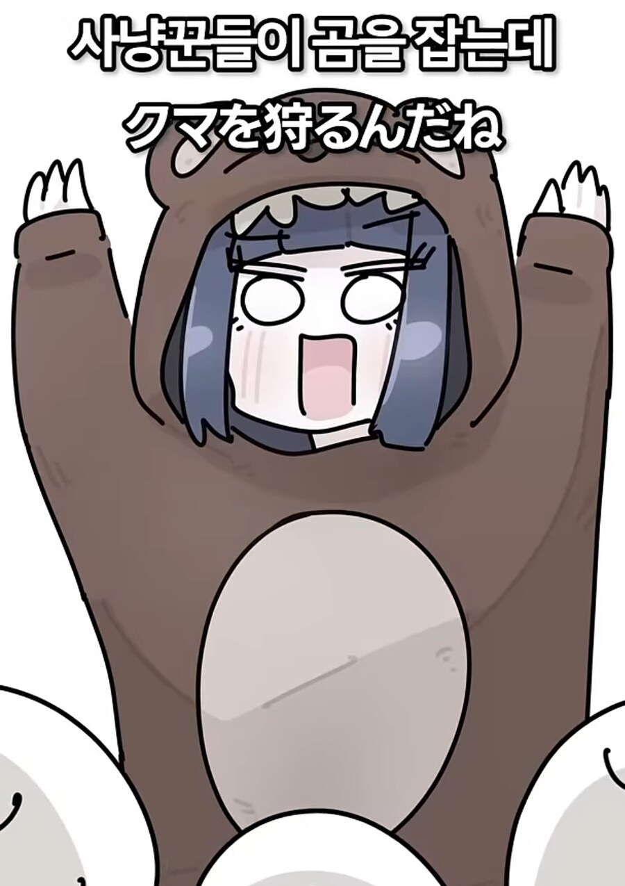 한국에선 불법인데 일본에선 합법인 식재료_7.jpg