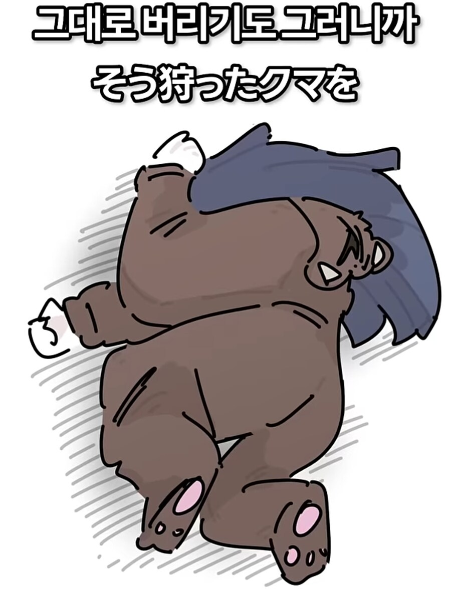 한국에선 불법인데 일본에선 합법인 식재료_8.jpg
