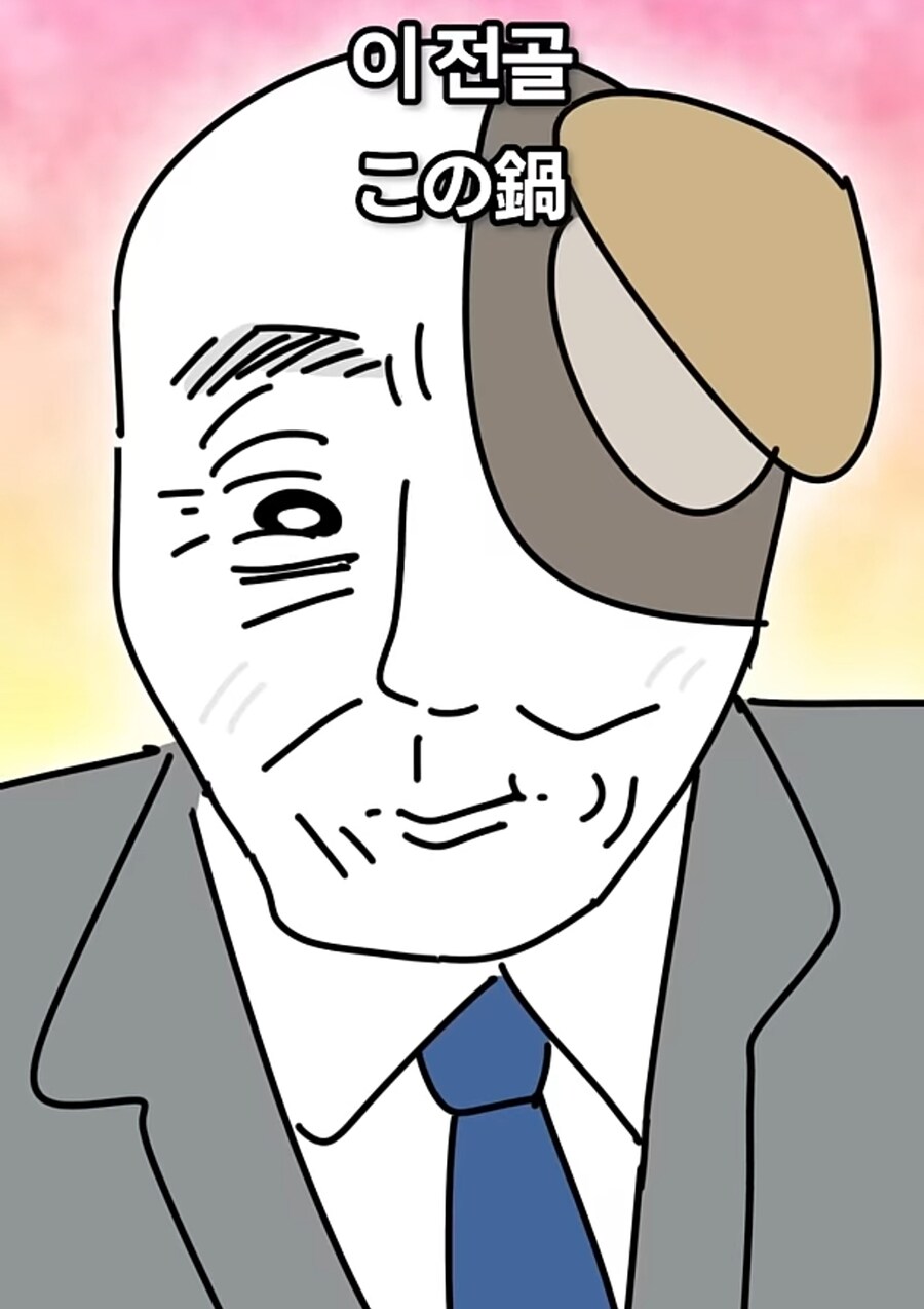 한국에선 불법인데 일본에선 합법인 식재료_16.jpg