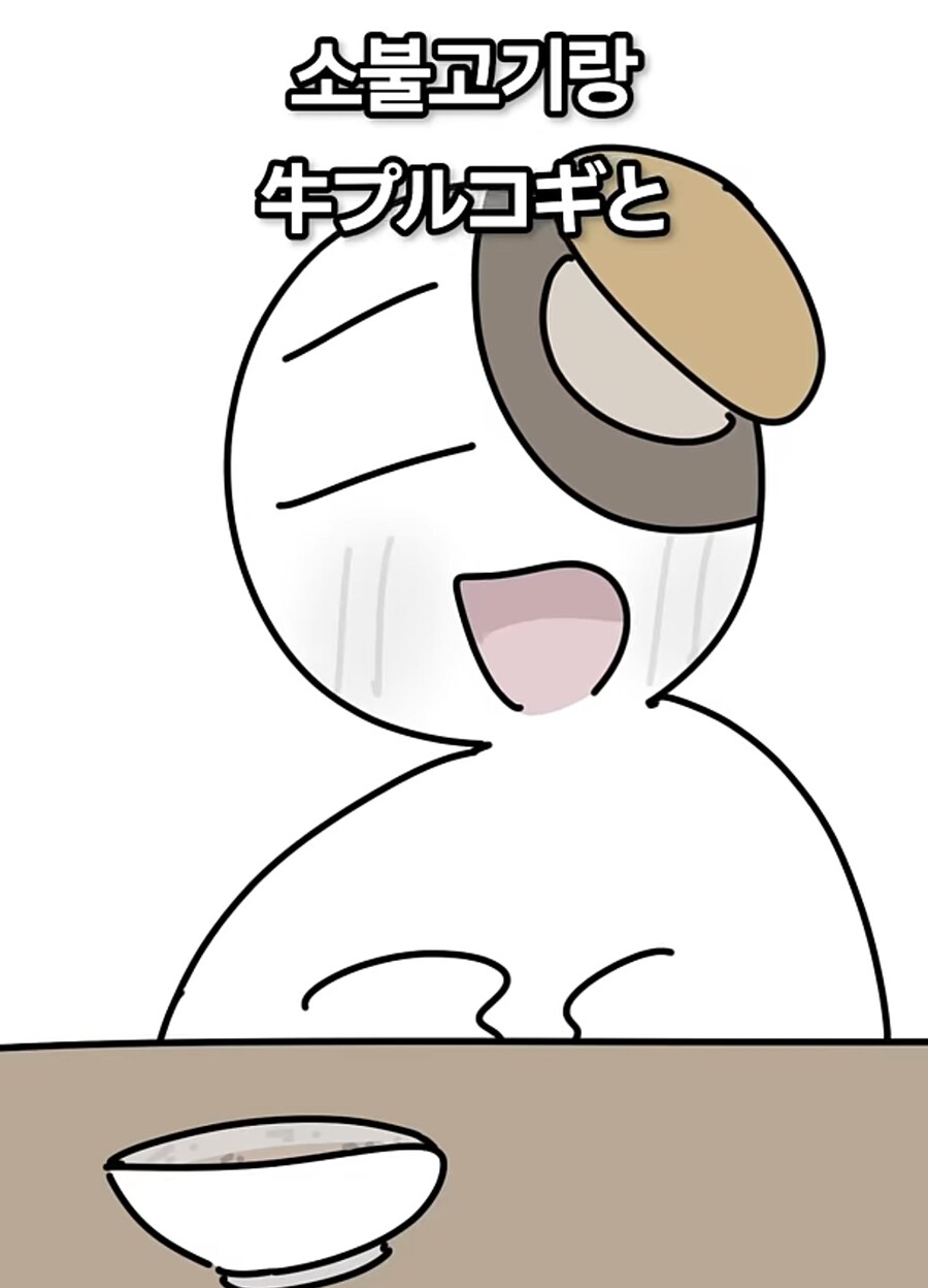 한국에선 불법인데 일본에선 합법인 식재료_18.jpg