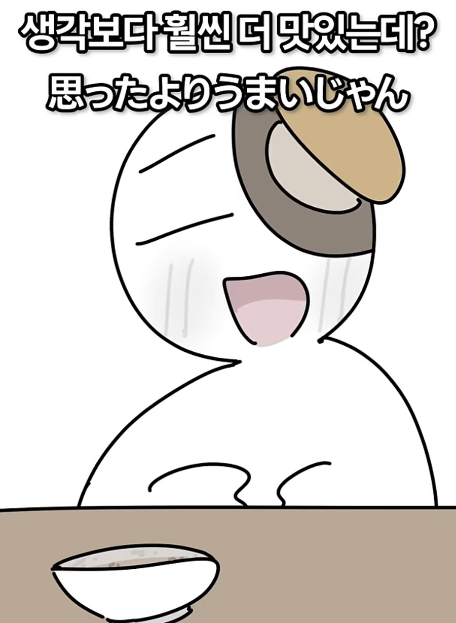 한국에선 불법인데 일본에선 합법인 식재료_20.jpg