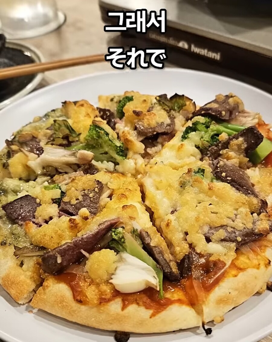 한국에선 불법인데 일본에선 합법인 식재료_21.jpg
