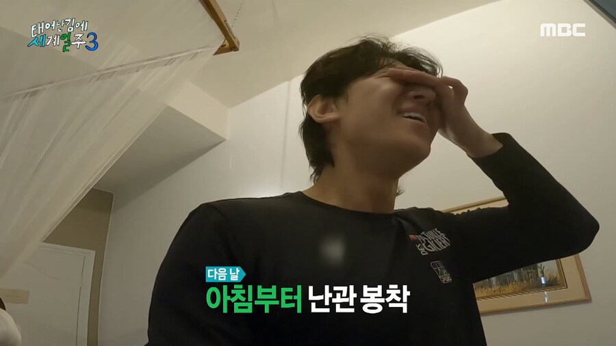 ??? : 이제 쓰레기 봉지다!.jpg_2.png