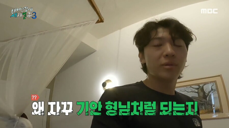 ??? : 이제 쓰레기 봉지다!.jpg_3.png