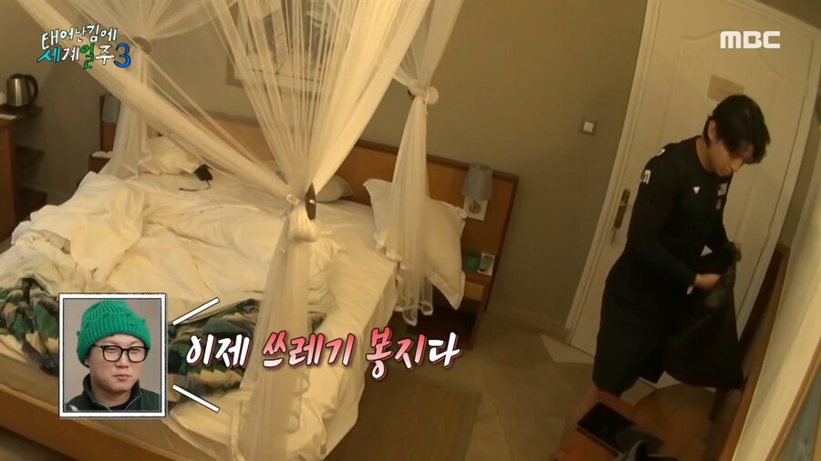 ??? : 이제 쓰레기 봉지다!.jpg_11.png