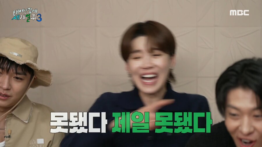 ??? : 이제 쓰레기 봉지다!.jpg_13.png