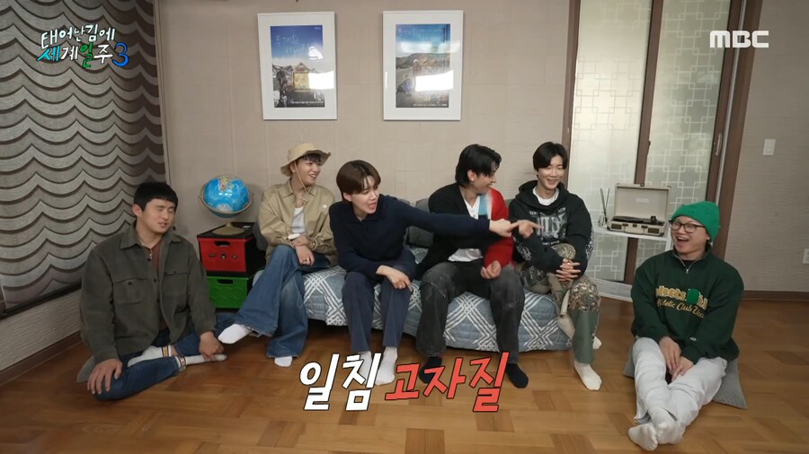 ??? : 이제 쓰레기 봉지다!.jpg_14.png