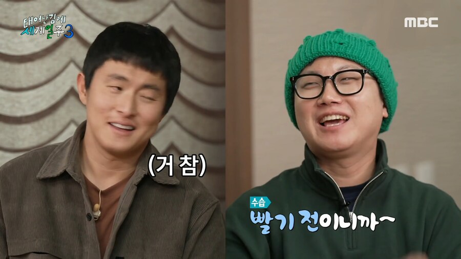 ??? : 이제 쓰레기 봉지다!.jpg_15.png