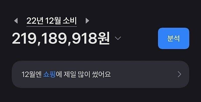 월 900 버는 사람의 끔찍한 취미생활_4.jpg