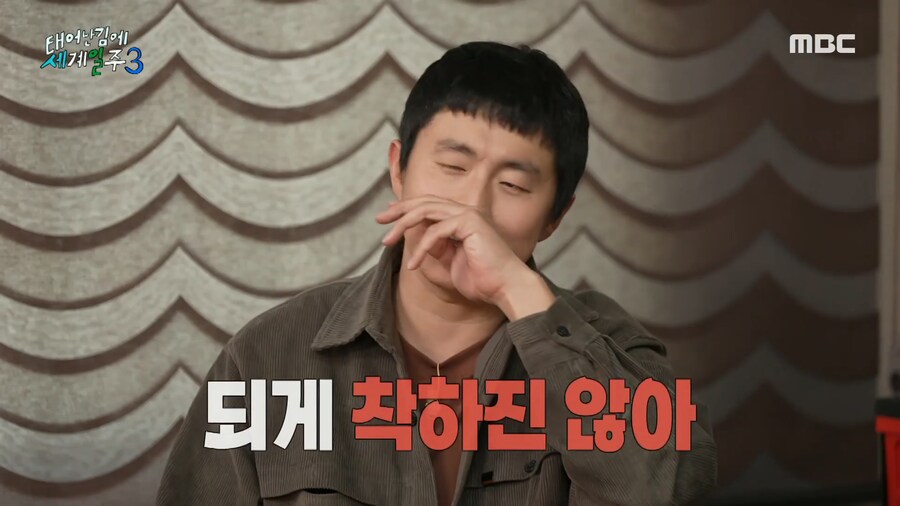 ??? : 이제 쓰레기 봉지다!.jpg_17.png