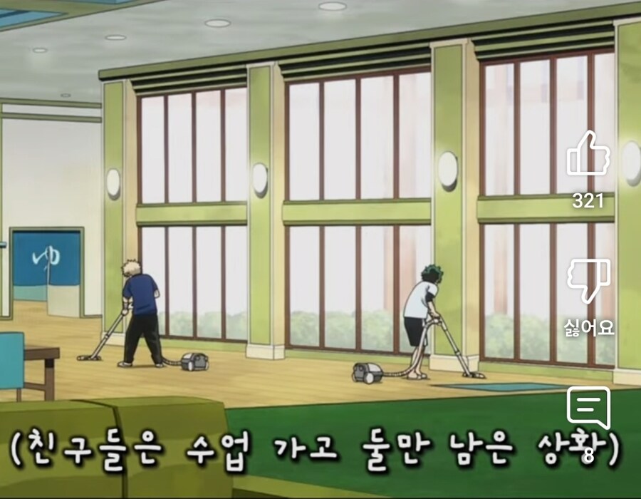 뜨거운 밤을 치열하게 보낸 두 남고생 ㄷㄷㄷㄷㄷㄷ_1.jpg