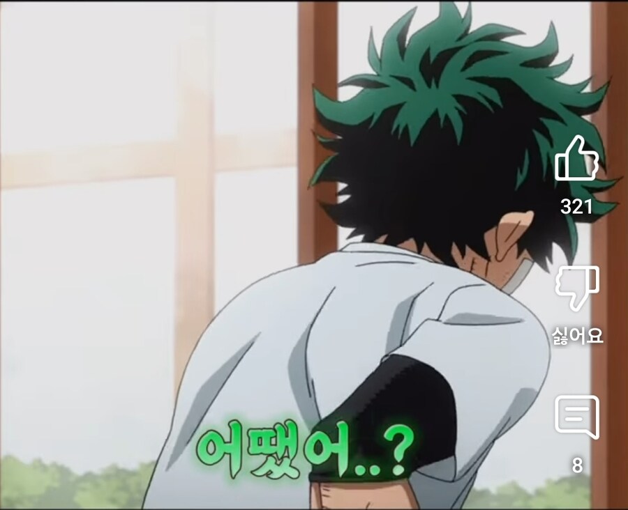 뜨거운 밤을 치열하게 보낸 두 남고생 ㄷㄷㄷㄷㄷㄷ_3.jpg