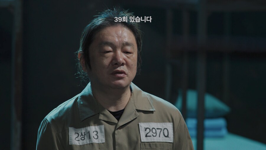 어떤 사람이 전과 39범이 된 이유_3.png