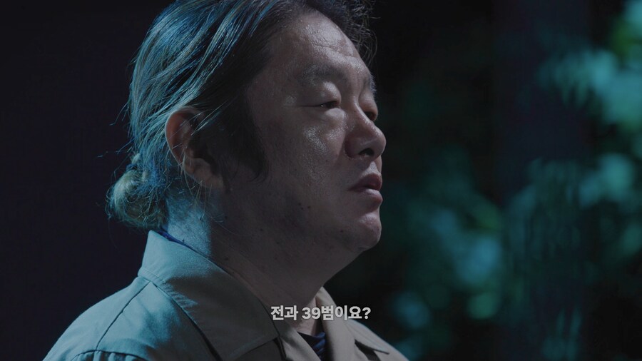 어떤 사람이 전과 39범이 된 이유_4.png