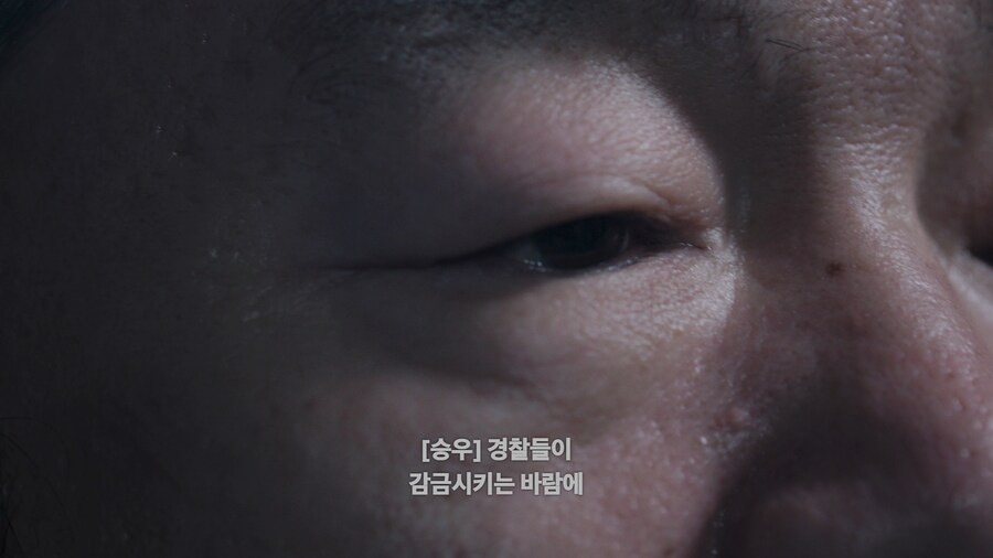 어떤 사람이 전과 39범이 된 이유_10.png
