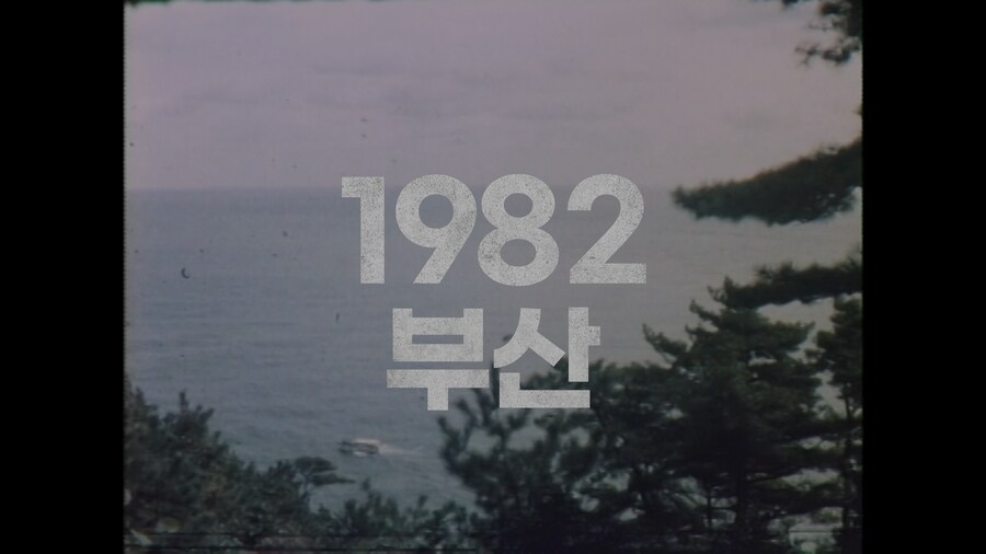 어떤 사람이 전과 39범이 된 이유_17.png