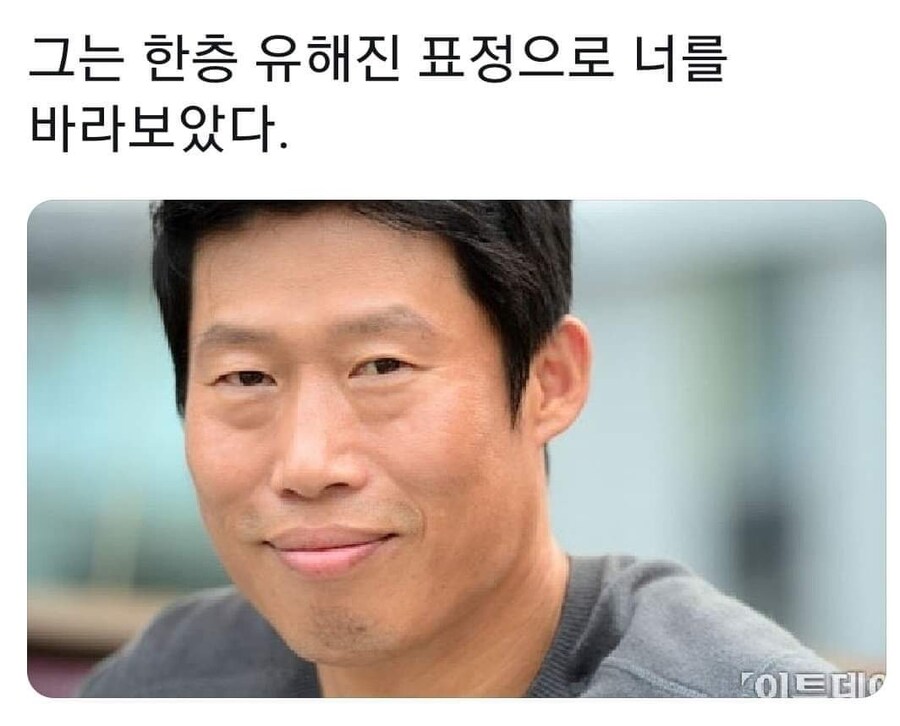 교수님이 심어두신 밀정.jpg_5.jpg