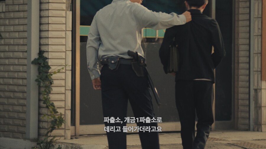 어떤 사람이 전과 39범이 된 이유_27.png