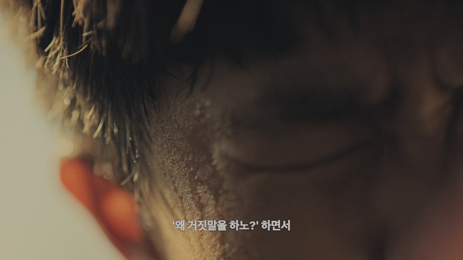 어떤 사람이 전과 39범이 된 이유_47.png