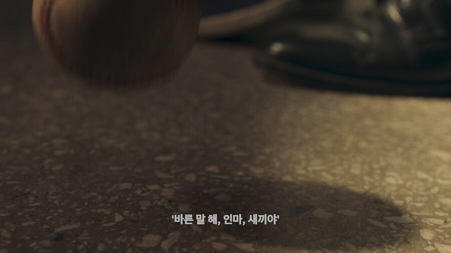 어떤 사람이 전과 39범이 된 이유_48.png