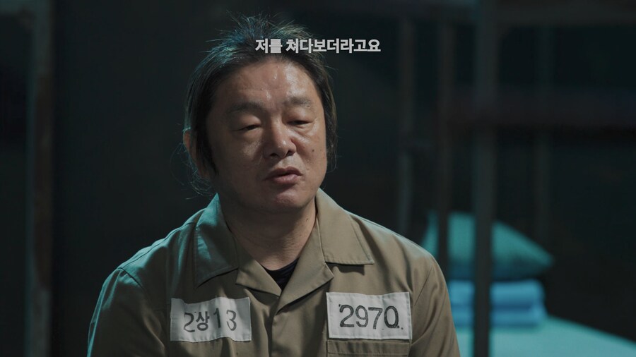 어떤 사람이 전과 39범이 된 이유_54.png