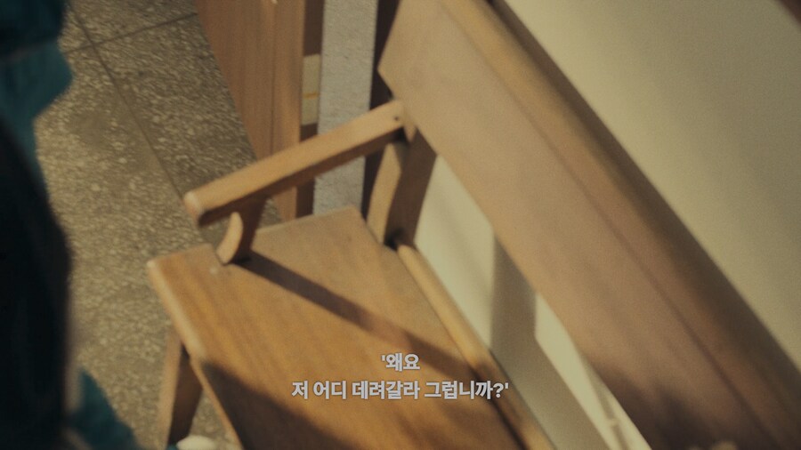 어떤 사람이 전과 39범이 된 이유_58.png