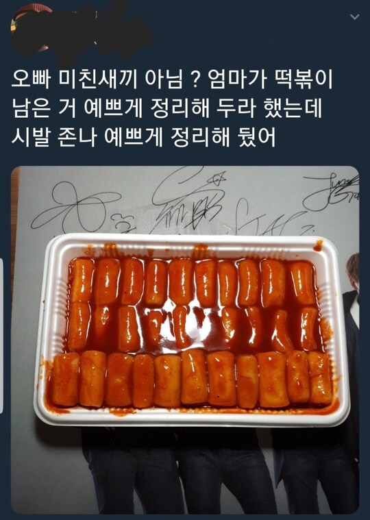 조커 시점으로 본 배트맨_1.jpg