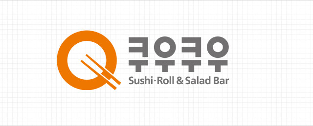 맛을 잘 몰라서 행복한 이유_2.jpg