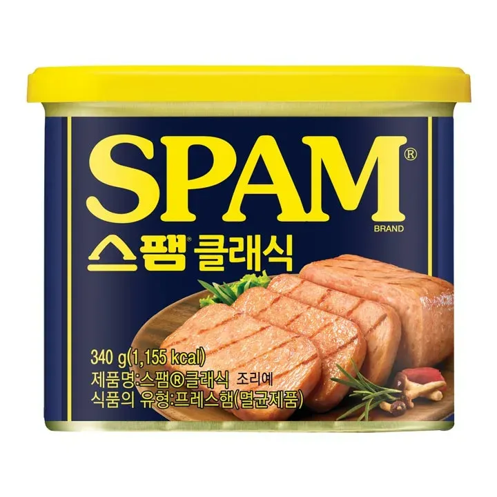 스팸 덮밥에 런천미트 넣는 사장님_6.webp