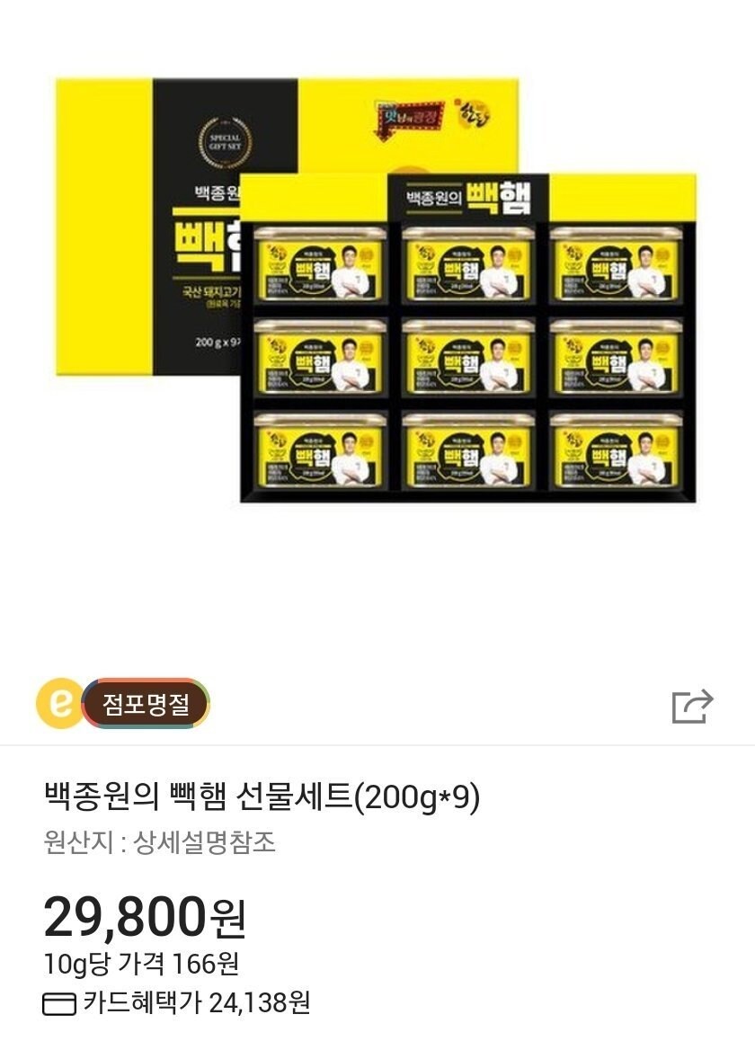 모든 사건의 시발점_1.jpg