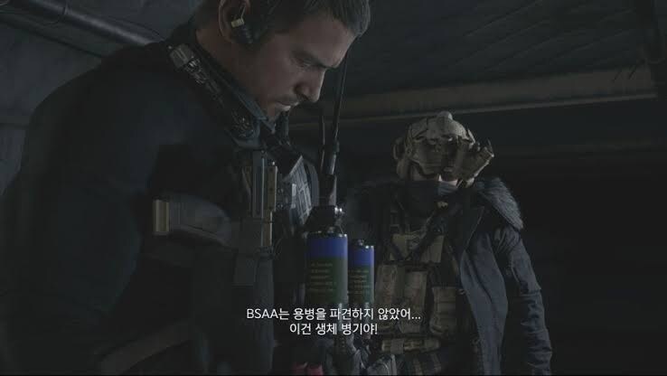 (바이오하자드) 그들이 생체 병기를 투입했어....!_2.jpg