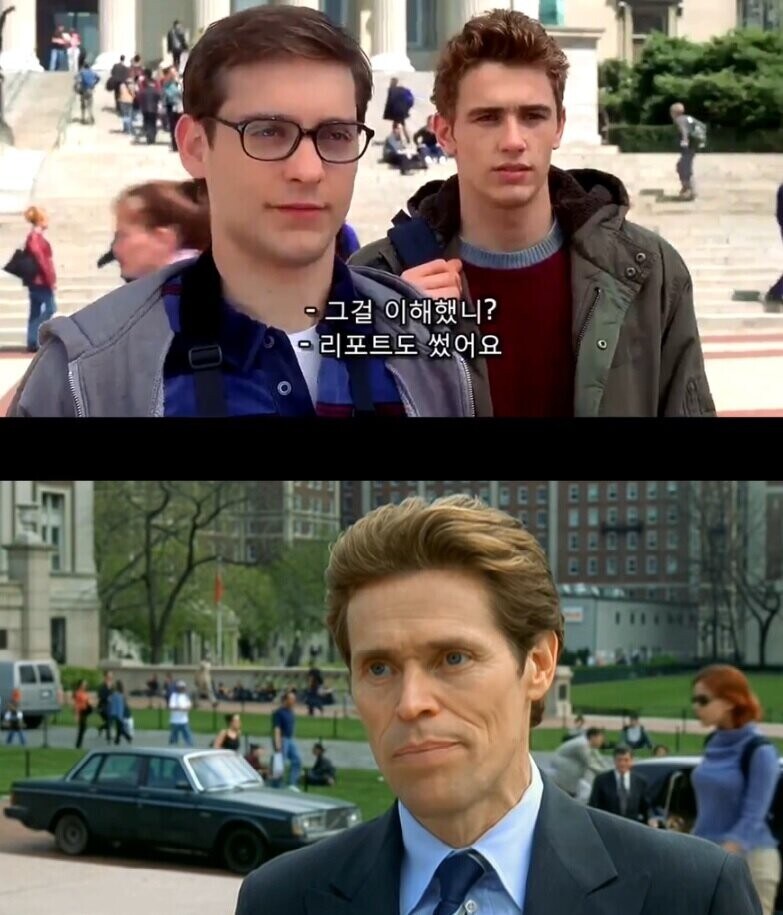 야한 대학원생.jpg_2.jpg