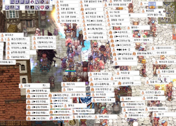 메타버스랑 온라인 게임 채팅창이랑 뭐가 다른지 아직도 모르겠음_2.png