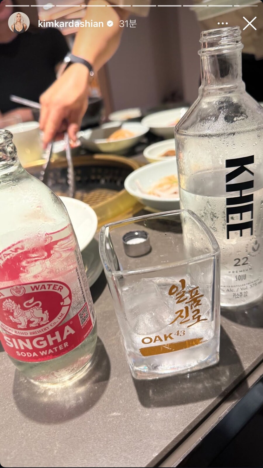 한국 다녀간 킴 카다시안 인스타 스토리.jpg_4.jpg