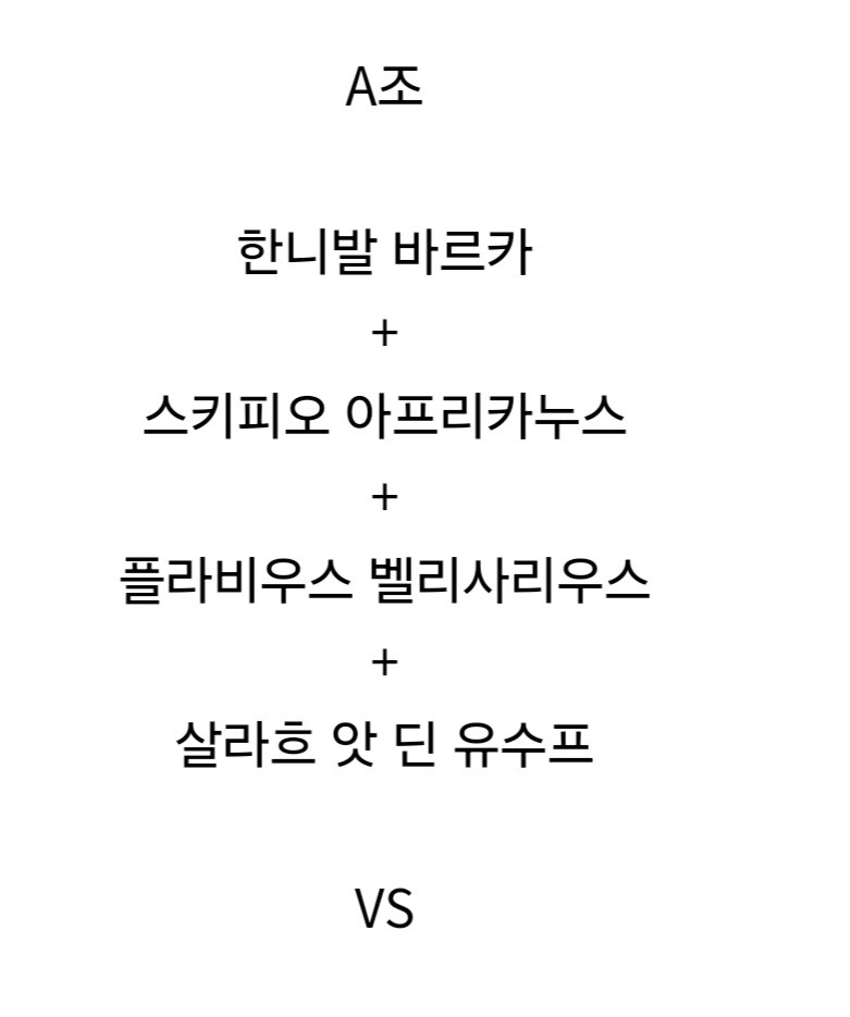 당신은 명장 4명을 부하로 거느릴 수 있습니다.jpg_7.jpg