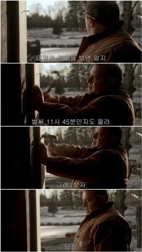 군생활.jpg_4.jpg