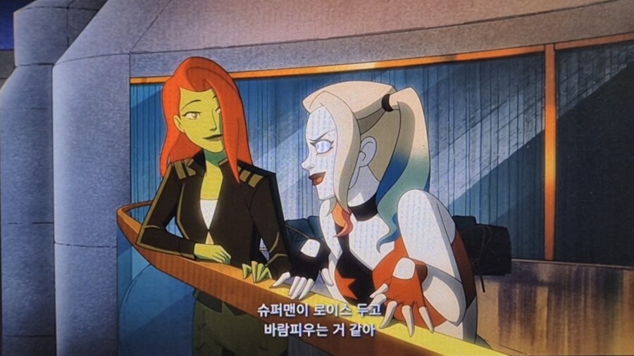 DC) 와 슈퍼맨도 완벽하진 않구나.. 진짜 추악하네_1.jpg