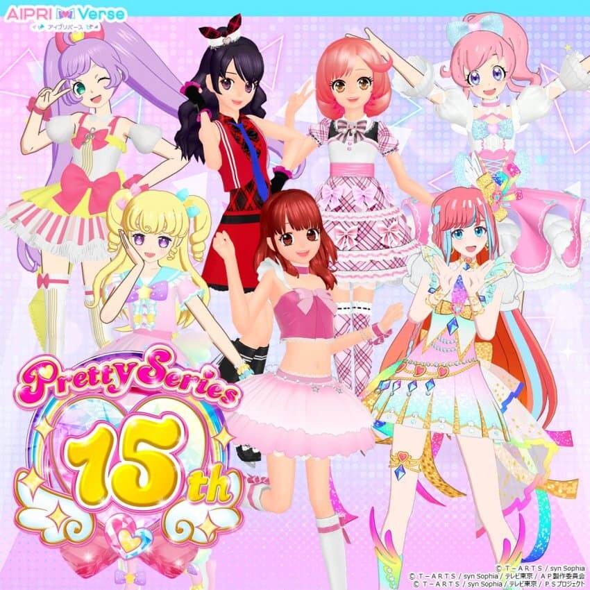15주년된 마트 여아용 게임 그래픽 변화_1.jpg