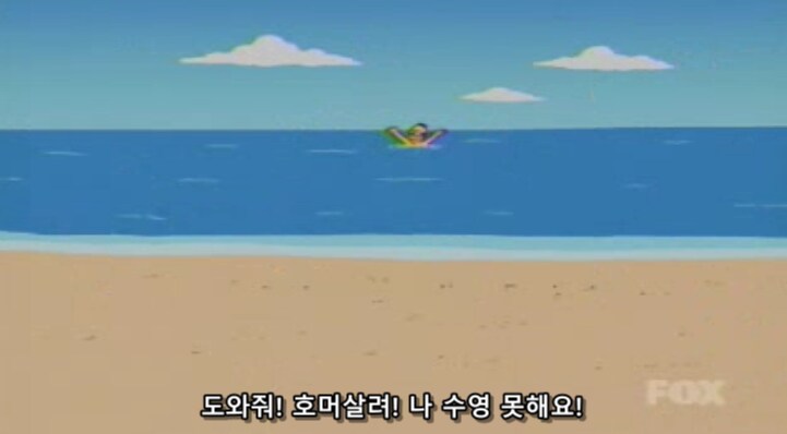 영화가 우리에게 주는 교훈_1.png