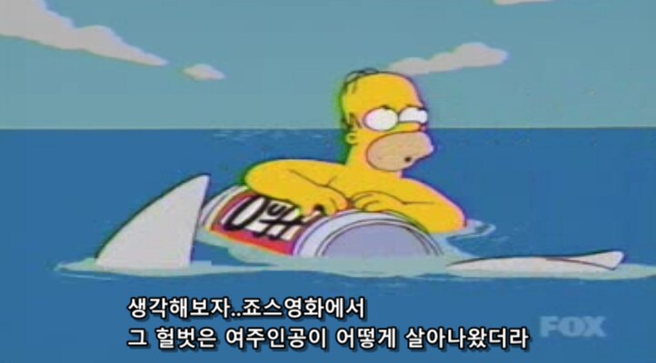 영화가 우리에게 주는 교훈_6.png