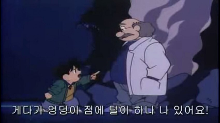 코난과 브라운박사의 관계.jpg_6.jpg