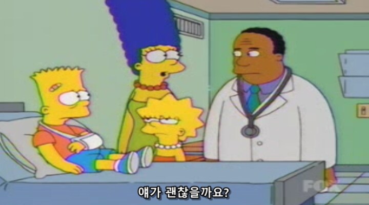의사들에게 수갑이 필수 아이템인 이유_1.png