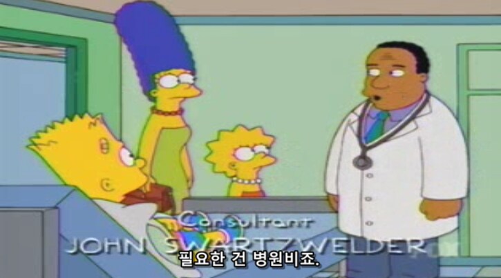 의사들에게 수갑이 필수 아이템인 이유_3.png