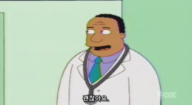 의사들에게 수갑이 필수 아이템인 이유_5.png