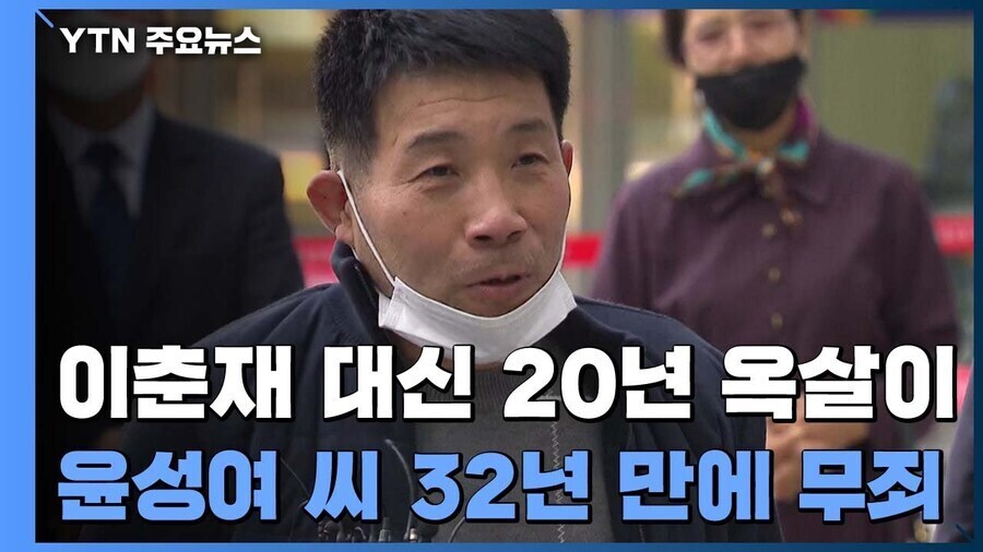 경찰들이 제대로 수사만 했어도.jpg_4.jpg