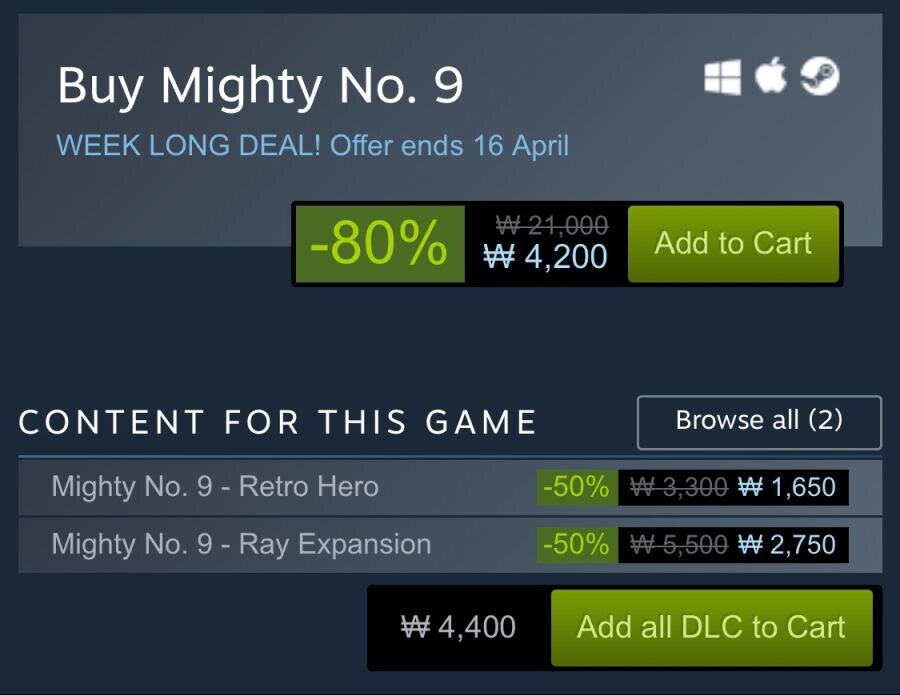 어떤 게임의 80% 할인 반응.jpg_1.jpg