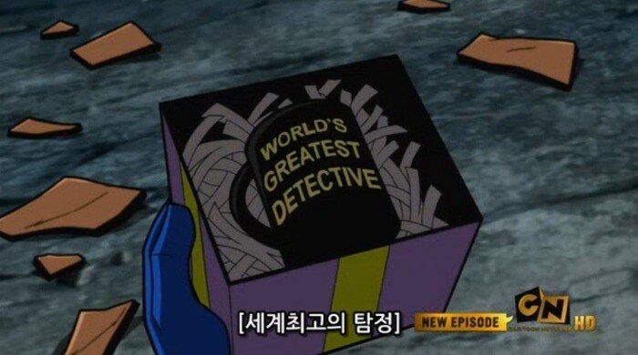 배트맨의 트라우마 버튼.jpg_2.jpg