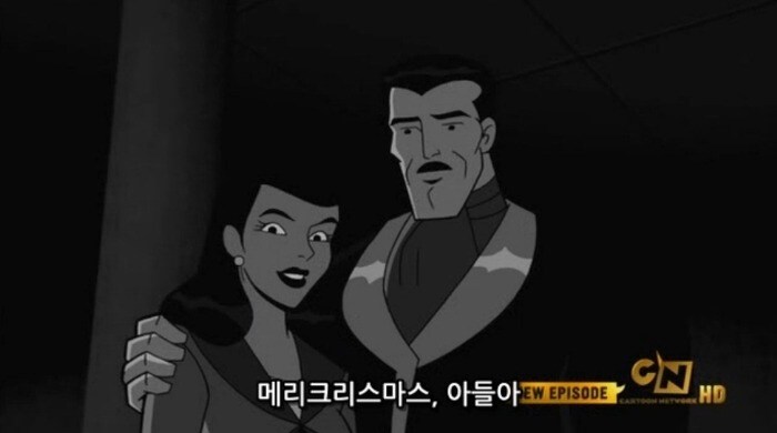배트맨의 트라우마 버튼.jpg_4.jpg