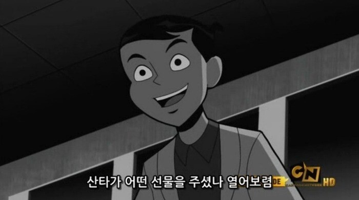 배트맨의 트라우마 버튼.jpg_5.jpg